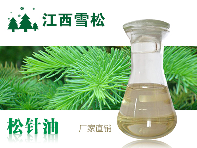植物精油好不好，什么樣的植物精油才算優(yōu)質的植物精油